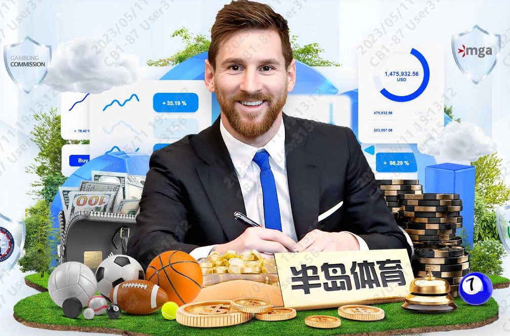 西班牙队